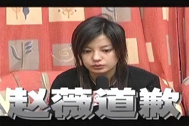 不是黄晓明！也不是马云！如今替赵薇收拾烂摊子的，竟是这个男人