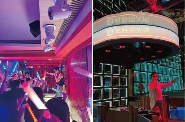 海底捞变夜店？男模擦边、DJ蹦迪，为什么不能让人好好吃饭？