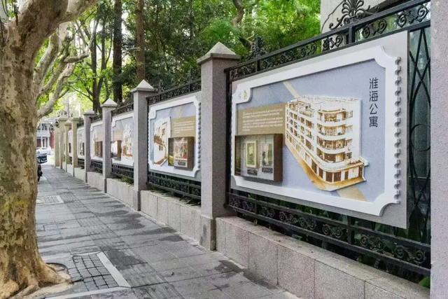 上海首个电影街区“梧桐影巷”来啦