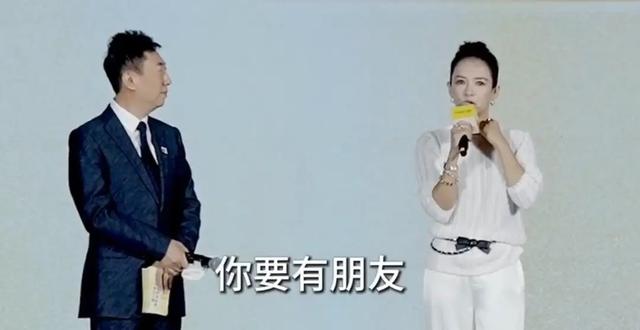 汪峰恋爱脑上头，飞新疆陪森林北吸烟都不下饭桌，女方翻手机查岗