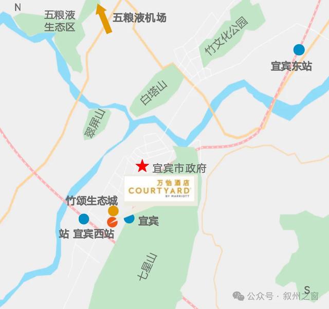 宜宾产城竹颂万怡酒店揭幕!解锁城市高端旅居新体验~