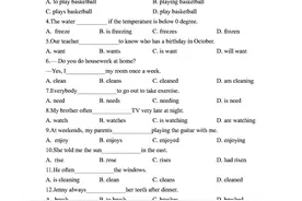 100题搞定小学英语四大时态，带答案图片