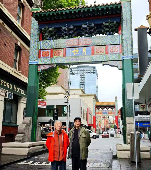 【中华文化】澳洲的唐人街‖李后强 韩毅