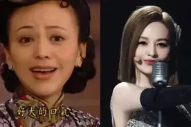 她演“恶毒后妈”火了20年，离婚两次竟活成这样？网友：妥妥大女主剧本！图片