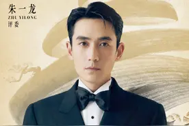 内娱最大的笑话，就是于适当上国际电影节的评委图片