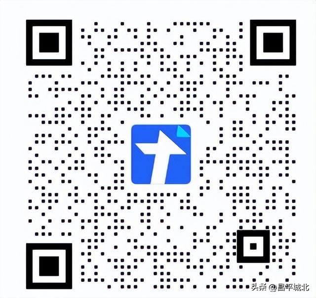 书香城北丨活动预告：昌平文化百家讲坛胡汉生首场开讲，永乐皇帝选长陵有啥门道？