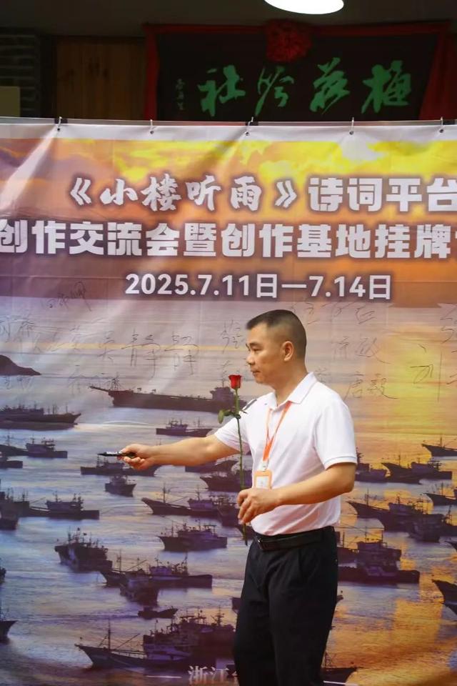 浙江行吟之温岭、雁荡｜唐毅