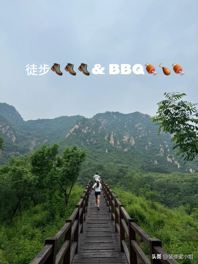 8个让「旅行更舒服」的小习惯，根本不用多花钱，还很舒服