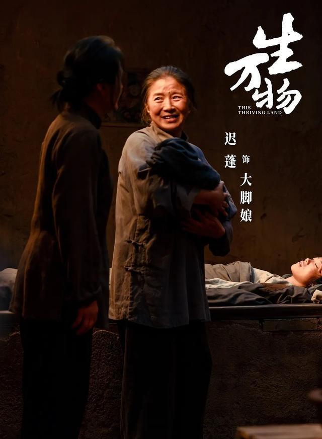 给目前最火的5部电视剧排名：《目之所及》排名第3，第一毫无争议