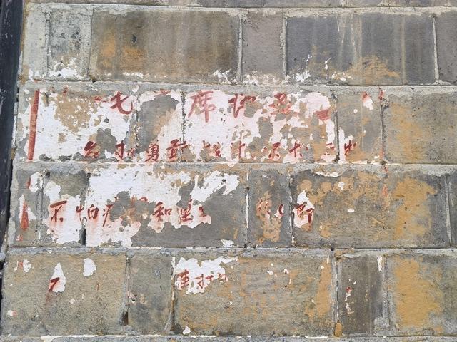 安徽金寨：我在龙门石找到了岁月的痕迹
