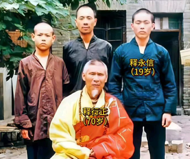 被抓23天后，佛协对释永信再下重手，“遮羞布”彻底被撕开
