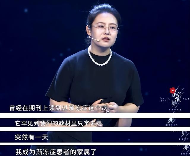 世道不公！蔡磊妻子不再隐瞒，自曝真实处境，6岁儿子成"牺牲品"