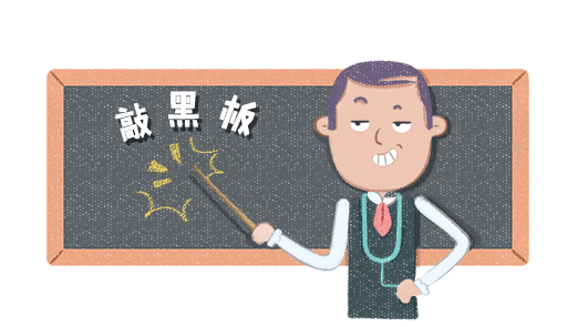 孩子老是干咳怎么办