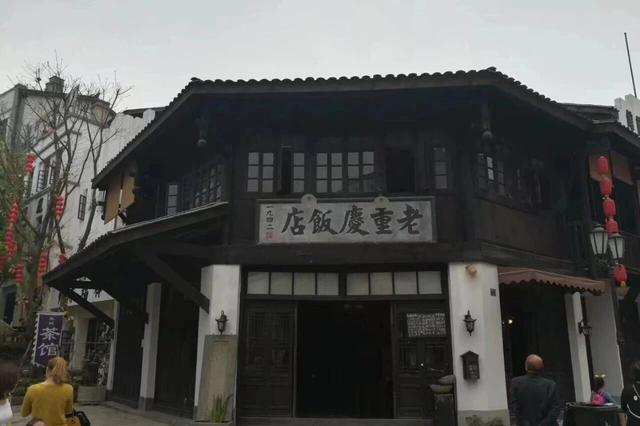 重庆最冤的4A景区：耗资7亿还原老重庆，如今78元门票吓跑本地人