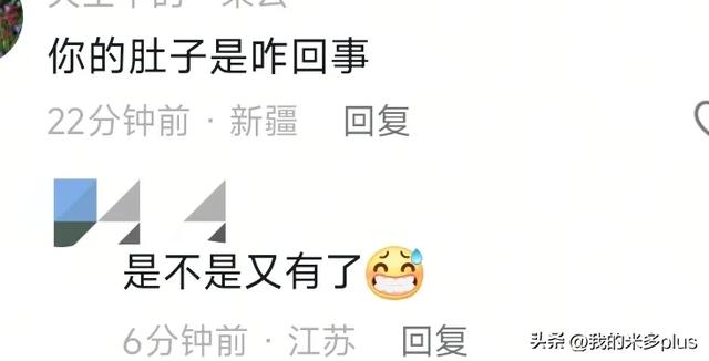 李念带3个孩子逛集市，小腹鼓起被疑怀四胎，13岁大女儿又瘦又高