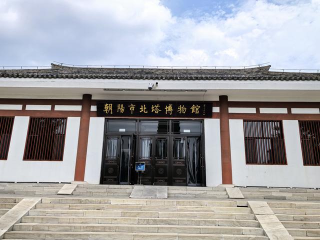 2025年夏季东北边境游（87）朝阳北塔南塔