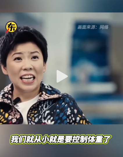 全红婵备战全运会画面曝光，才懂陈芋汐有多狠，郭晶晶又说对了
