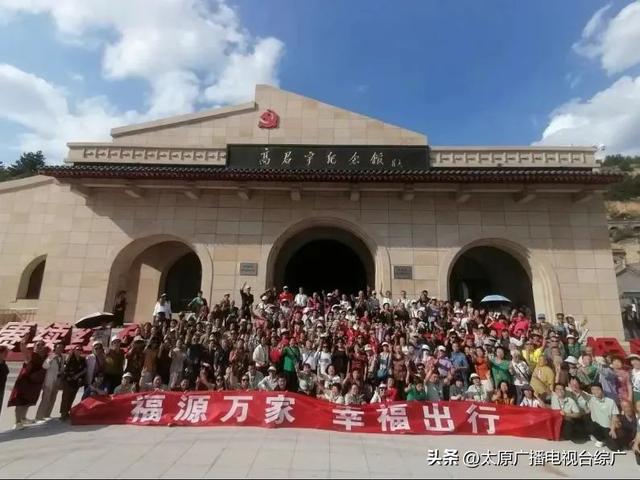 红色娄烦 | 高君宇故居纪念馆9月1日起恢复日常运营 暑期游客接待量再创新高！