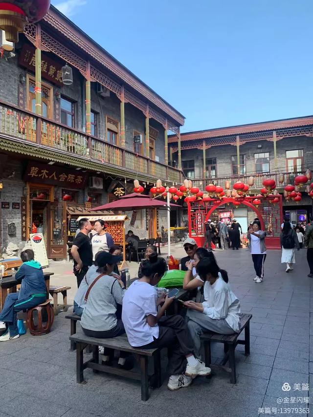 哈尔滨市中华巴洛克街区＆古玩集市