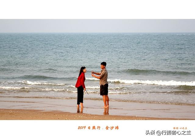 山东行游影记（88）—日照万平口海滨（一）