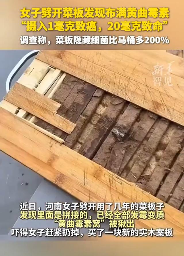 终于知道为何不能在网上买“这6样”东西，都是套路，省钱坑自己