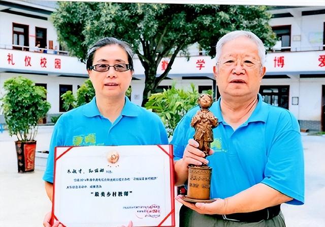 2005年中国前外交官夫妻突然失踪，10年后现身医院，揭开失踪之谜