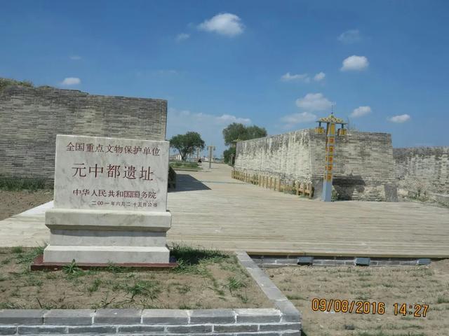 张北行