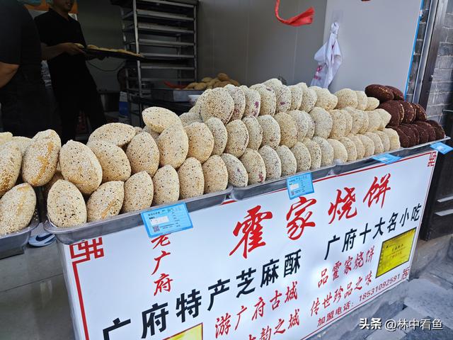 邯郸唯二的5A景区之一的广府古城，都有什么