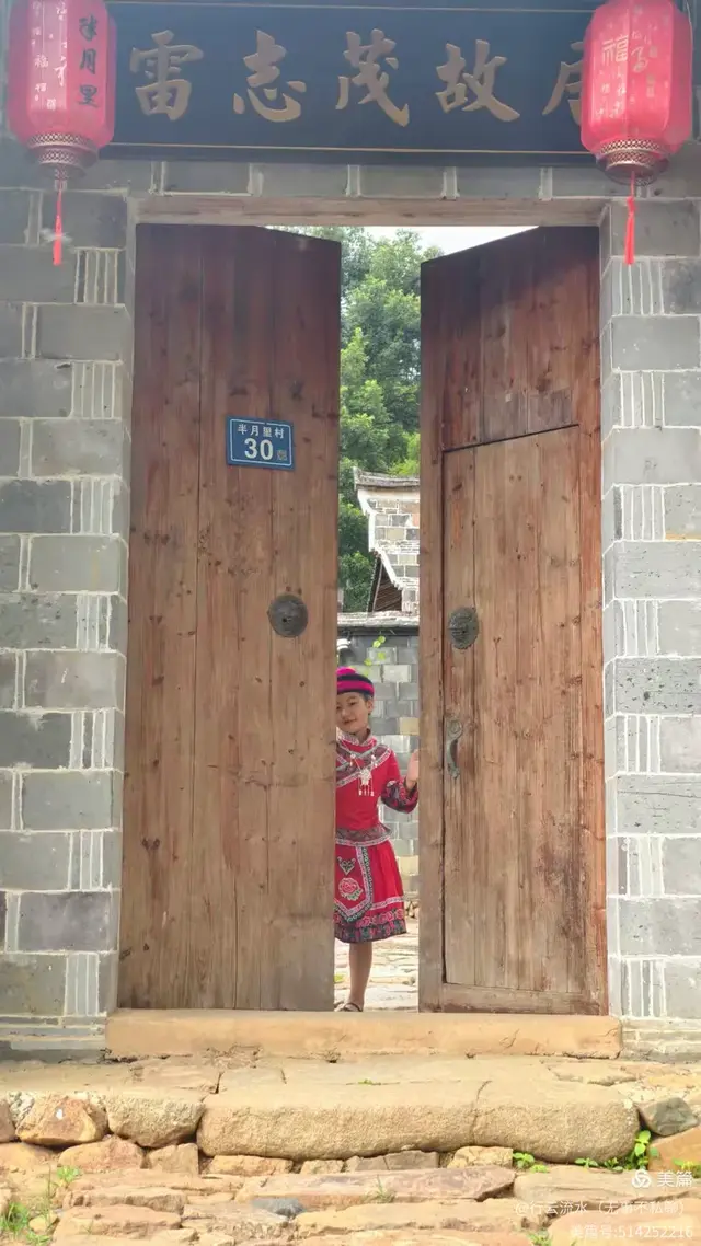彩色旅图｜光影里的霞浦：馒头山、下尾岛，半月里的畲族小姑娘