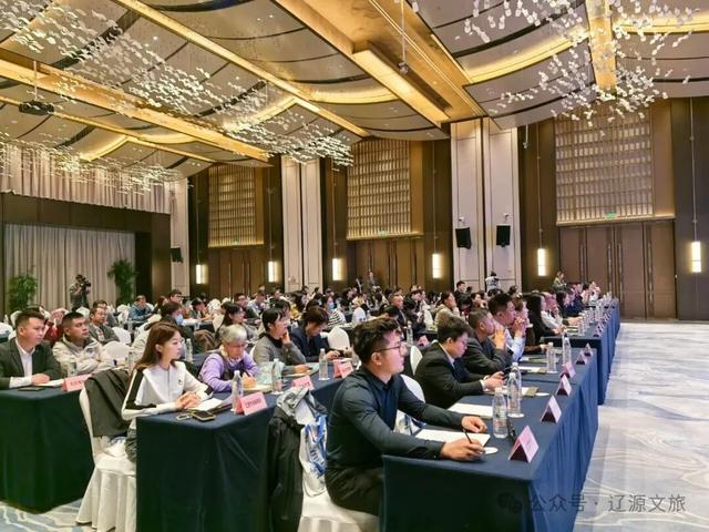 “长白天下雪”吉林省（辽源市）冰雪主题推介会在绍兴举办