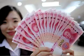 人民币只在中国叫“人民币”，到了国外叫什么？这叫法真洋气！图片