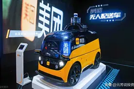 无人物流车车牌照落地引爆5000亿蓝海 四大核心龙头获顶级游资抢筹图片