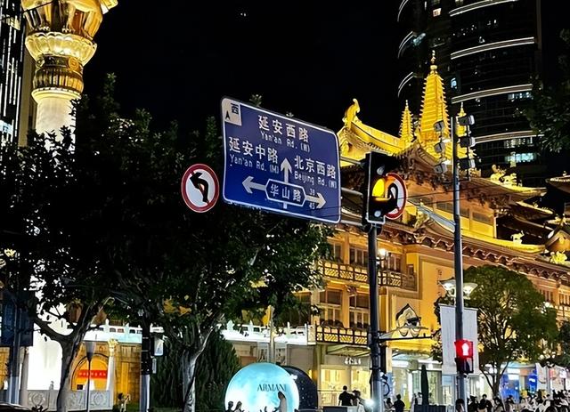 上海藏着五万日本人：不旅游只扎根！一旦开战，后果不堪设想