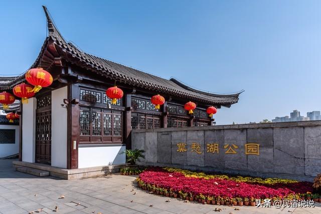 南京此地的秋意拉满了，不是栖霞山！