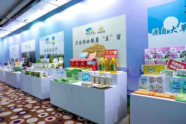 绿脉永续 品牌赋能 聚商共赢——写在呼伦贝尔大草原北京招商推介会启幕之际