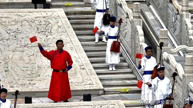 双节第一天！伊金霍洛这些“名场面”燃爆了
