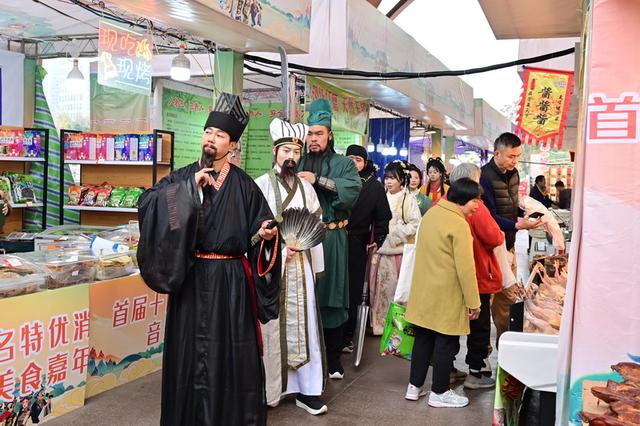 2025成都武侯区首届十国名特优消费展暨音乐美食嘉年华圆满收官