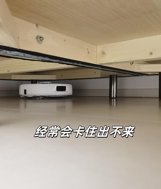 扫地机器人“卖不动”了？用了两年，我换回拖把，有些话不吐不快