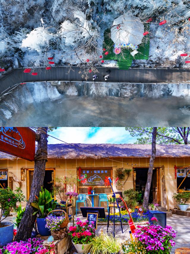 临沂文旅就是要让你一分钱不花游临沂！