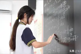 17岁天才数学少女姜萍：伯乐与千里马的量子纠缠图片