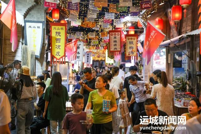 9月，相约运城！超全游玩攻略奉上