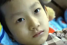 人死前会看到什么？6岁男孩生命被判死刑，临终前看向门外大喊图片