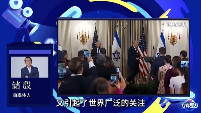 储殷：哈马斯内部两派各有盘算
