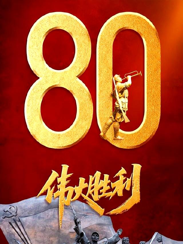 「2025.09.03」早安心语，每一天都是新的开始 每一刻都是新的机遇