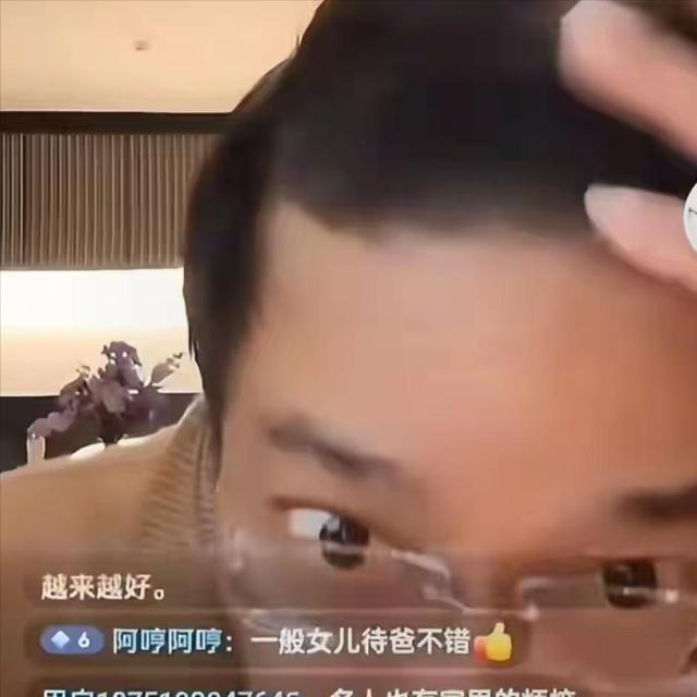 善恶终有报！包养空姐、巧骗情妇900万的郎咸平，如今自食恶果