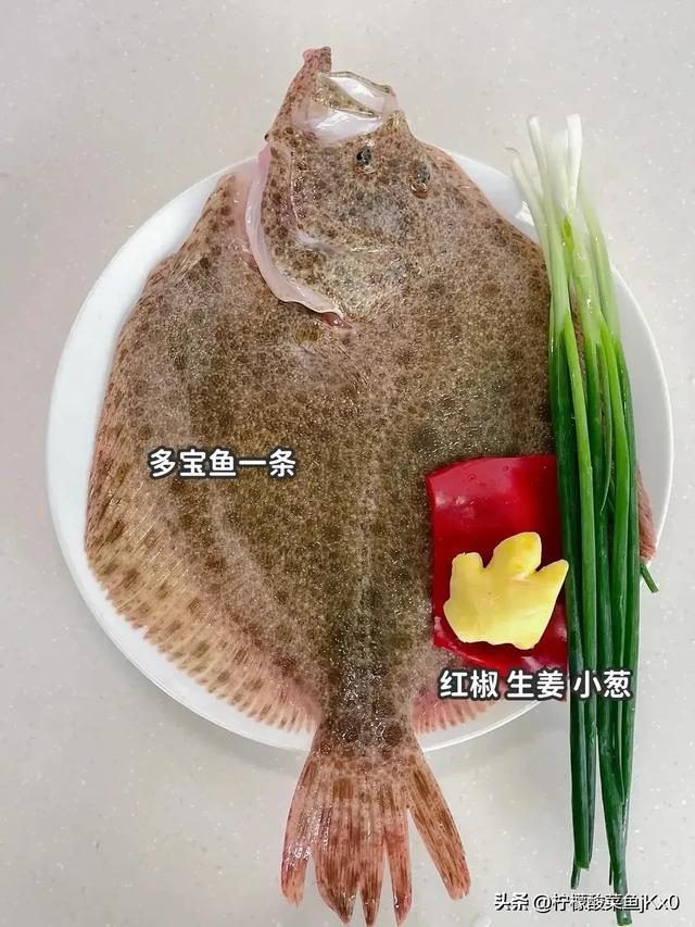 冬至大如年	，明日冬至，提醒：4样不上桌，福气不进门	，要懂吃！