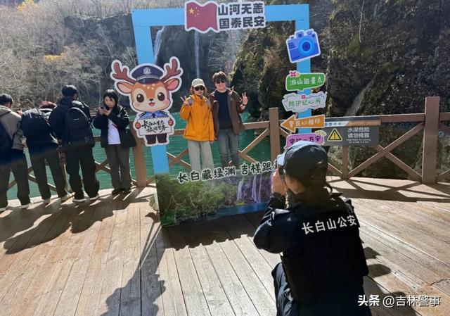 【节日我在岗】沿G331看长白山最美风“警”