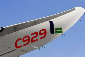 国产首款宽体客机C929，零部件100%中国造，最大航程达1.2万公里图片