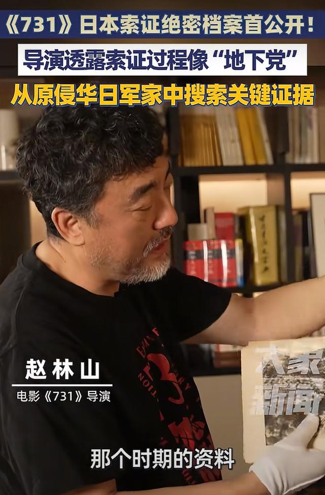 没想到《731》上映才2天，59岁王志文因一句话，再次实现口碑暴增