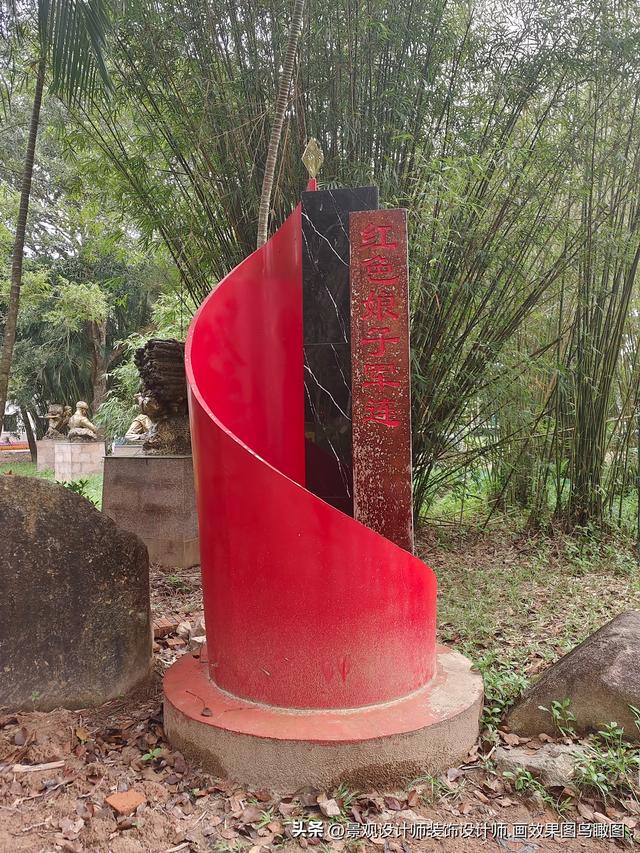 海南省琼海市红色娘子军纪念园